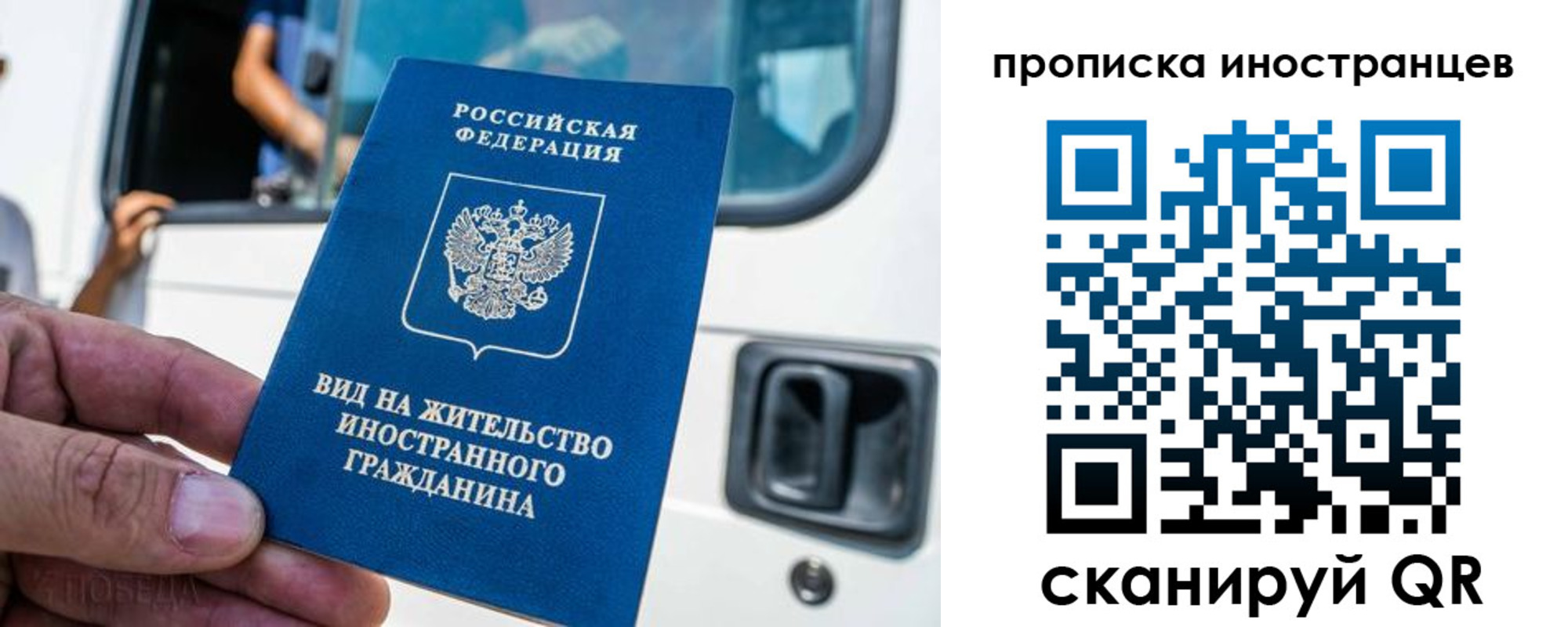 пропишу в квартире в Среднеуральске
