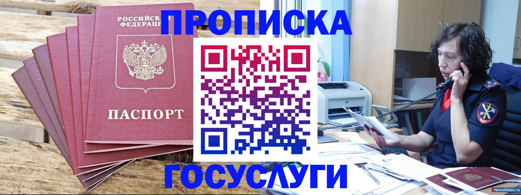 форма 3 в Среднеуральске