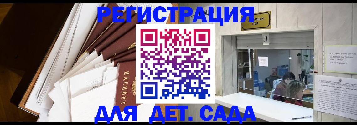 форма 3 в Среднеуральске